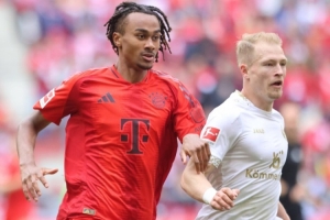 开云体育官网-记者：拜仁和富勒姆正就阿萨雷进行谈判，农场主在与时间赛跑