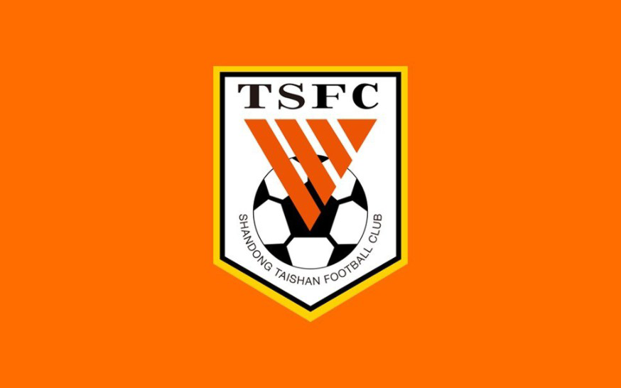 kaiyun-泰山官方：中超第26轮主场对阵云南玉昆的比赛延期至10月4日进行