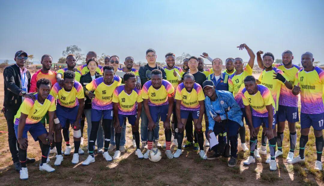 开云官网-当“好邻居” 绘“同心圆” 萨布韦公司连续第三年赞助举办“龙溪杯”足球赛